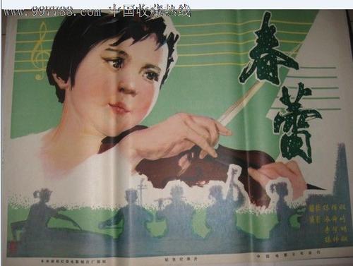 StarkStateCollegeofTechnology成绩单修改